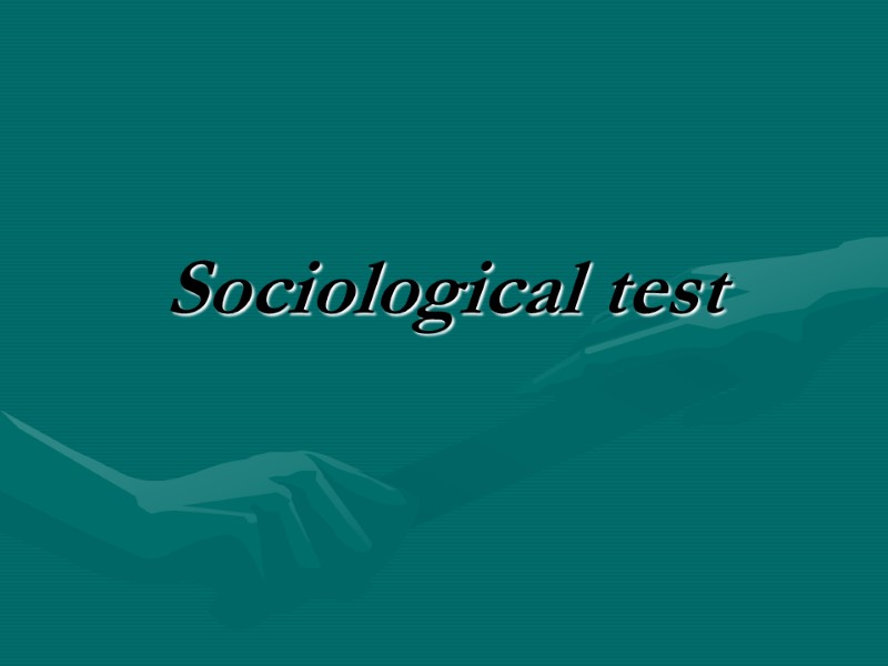 Sociological test